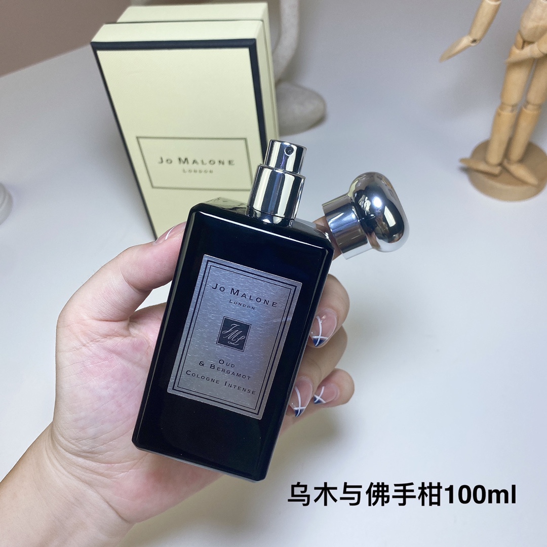 Jo Malone perfume